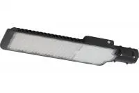 Уличный светильник ЭРА SPP-502-0-50K-200 200Вт 5000К 20000 Лм IP65