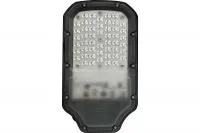 Уличный светильник Jazzway PSL 05-2 50w 5000K IP65 (2г.гар) 5033610