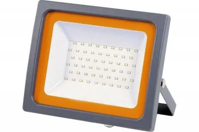 Светодиодный прожектор Jazzway PFL-SC-20w Green IP65