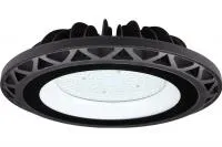 Подвесной светильник PHB UFO 200w 5000K IP65 110гр