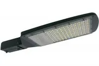 Уличный светодиодный светильник PSL 06 80w SENSOR 5000K IP65 5042506