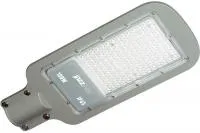 Уличный светодиодный светильник PSL 07 100w 5000K IP65 3 года гарантия 5041097