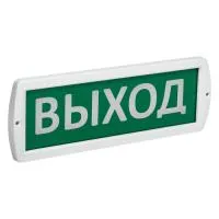Оповещатель охранно-пожарный световой Топаз-220