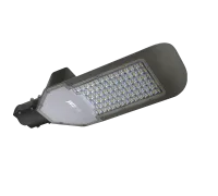 Уличный светодиодный светильник  PSL 02 80w