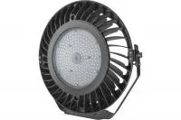 Светильник Navigator, NHB-P3-210-5K-110D-LED 61007