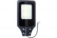 Уличный консольный светодиодный светильник Uniel ULV-R23H-100W/4000К IP65 BLACK. UL-00004145