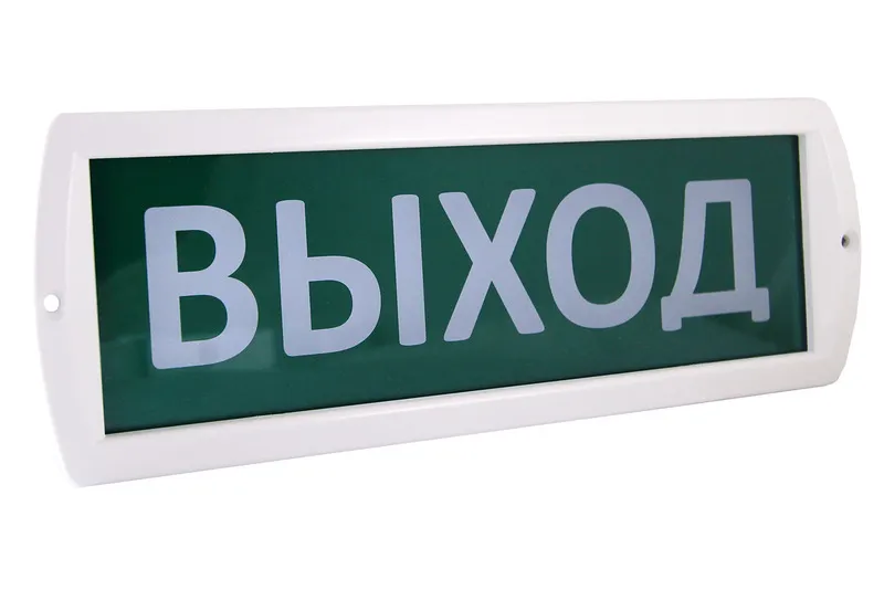 Охранно-пожарный световой оповещатель Топаз-220-РИП IP52 SQ0349-0214