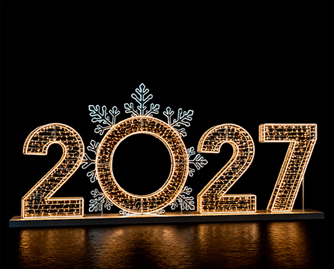 Световые уличные Цифры 'Арка Хрусталя'