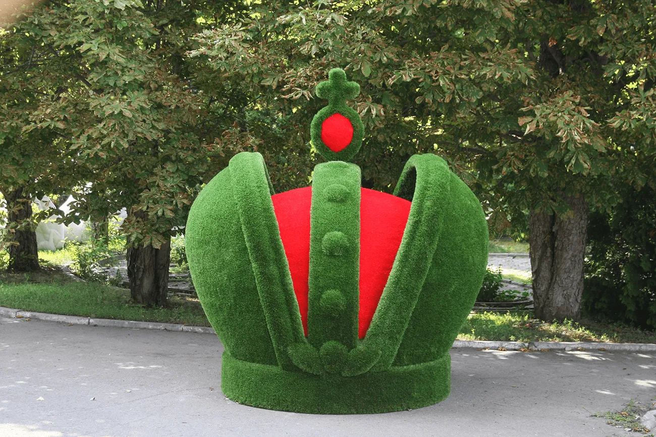 Топиари „Императорская корона“